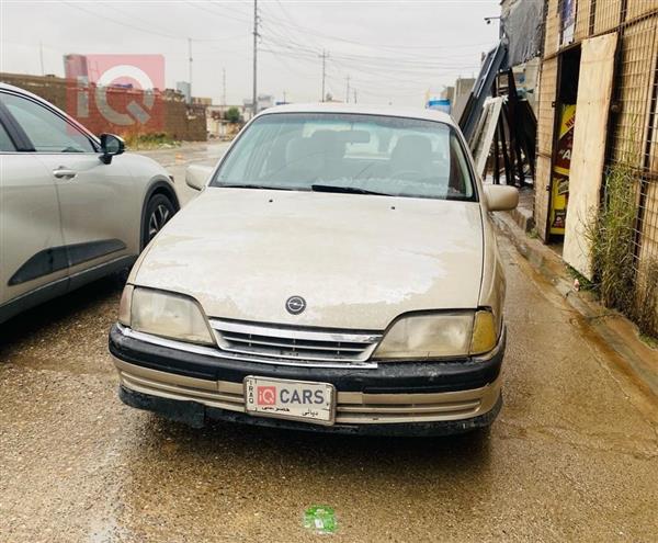 ئۆپڵ ئۆمێگا 1991  بۆ فرۆشتن لە عێراق - کەرکووک